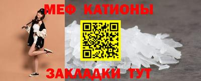 mdpv Донской