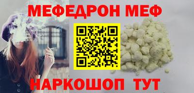 тгк Дубна