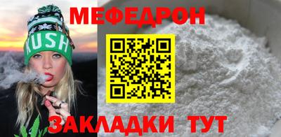 mdpv Донской