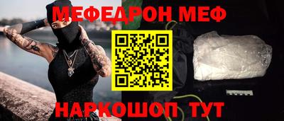mdpv Донской