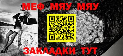 МДМА Донецк