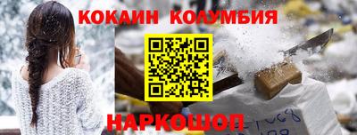 тгк Дубна
