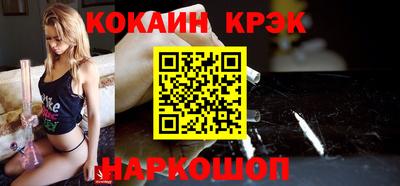 твердый Кунгур