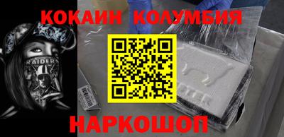 mdpv Донской