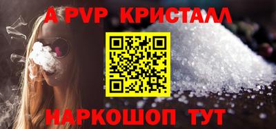 mdpv Донской
