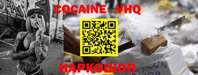 тгк Дубна