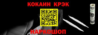 тгк Дубна