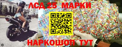 тгк Дубна
