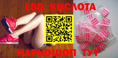 mdpv Донской