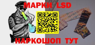 тгк Дубна