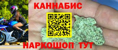 тгк Дубна