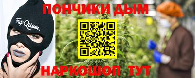тгк Дубна