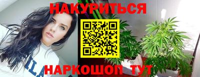МДМА Донецк