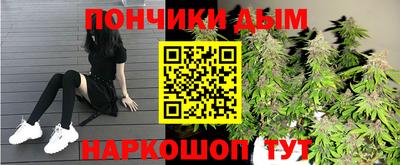 mdpv Донской