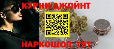МДМА Донецк