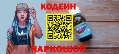 mdpv Донской