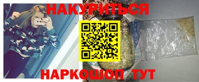 тгк Дубна