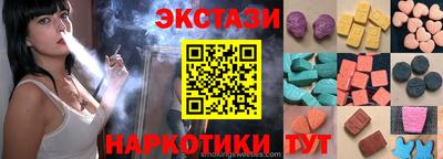 тгк Дубна