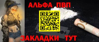 тгк Дубна