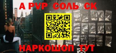 mdpv Донской