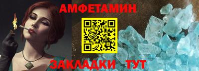 mdpv Донской
