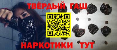 МДМА Донецк