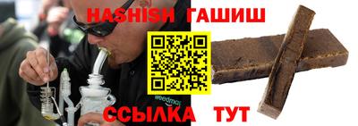 тгк Дубна