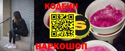 mdpv Донской