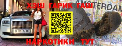 дживик Кумертау