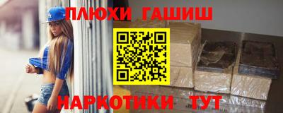 МДМА Донецк