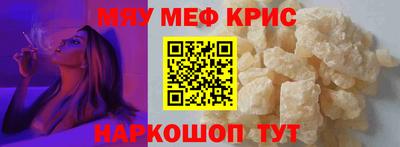 тгк Дубна