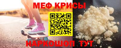 тгк Дубна