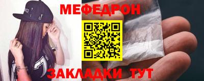 тгк Дубна