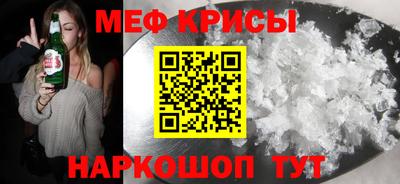 mdpv Донской